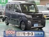 ダイハツタントファンクロス 室内広々、いろいろ積める！


[NO:16462]