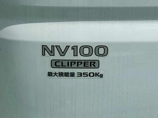 エブリイ(スズキ)クリッパーＤＸ中古車 9
