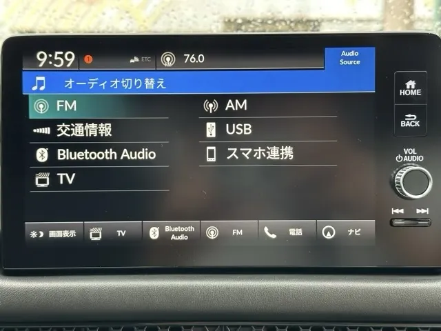 ZR-V(ホンダ)e：HEV Z登録済未使用車 17