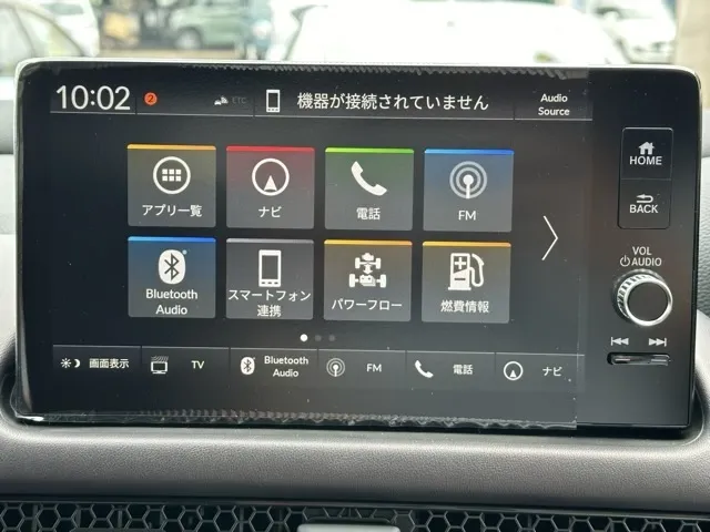 ZR-V(ホンダ)e：HEV Z BSI 後退出庫サポートレス登録済未使用車 18