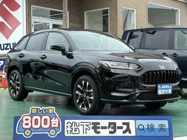 ZR-V(ホンダ)Z BSI 後退出庫サポートレス登録済未使用車 0