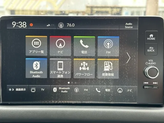 ZR-V(ホンダ)e：HEV Xディーラ-試乗車 17