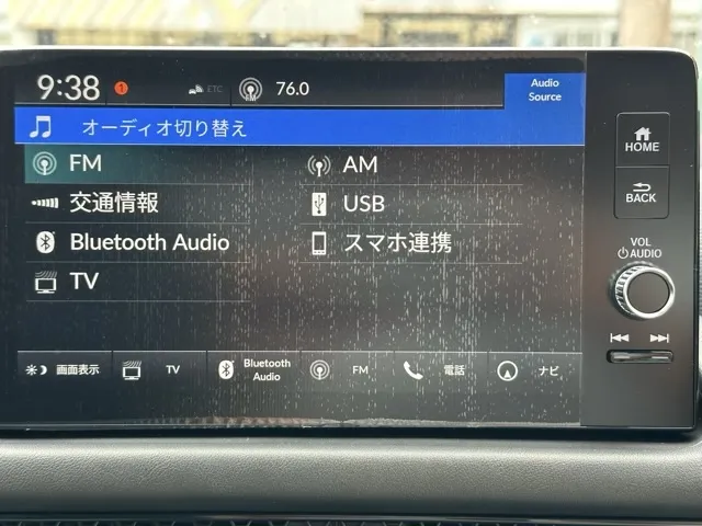 ZR-V(ホンダ)e：HEV Xディーラ-試乗車 18
