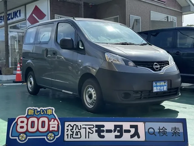 バネット(ニッサン)DX 2人乗登録済未使用車 0