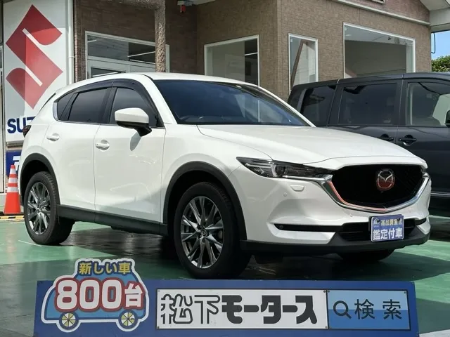 CX-5(マツダ)20T エクスクルーシブモード 4WDディーラ-試乗車 0