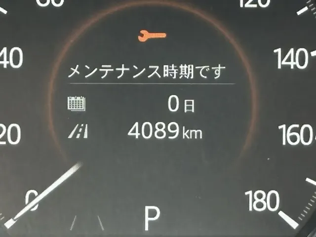 CX-5(マツダ)20T エクスクルーシブモード 4WDディーラ-試乗車 25