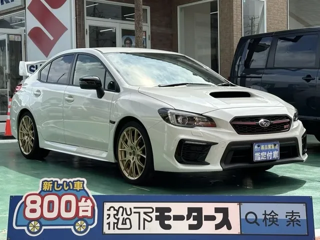 WRX(スバル)STI ファイナルエディション フルパッケージ登録済未使用車 0