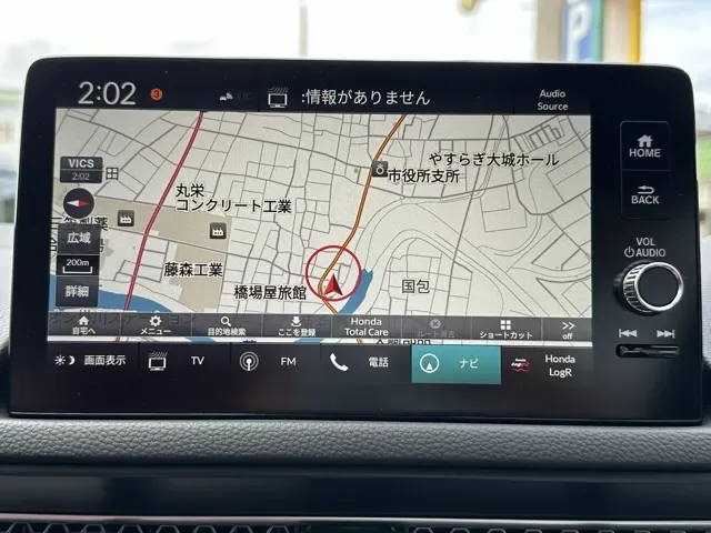 シビック(ホンダ)タイプR登録済未使用車 15