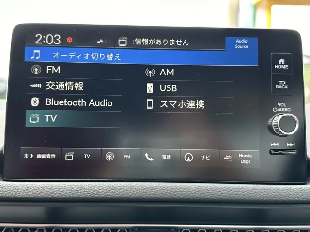シビック(ホンダ)タイプR登録済未使用車 17