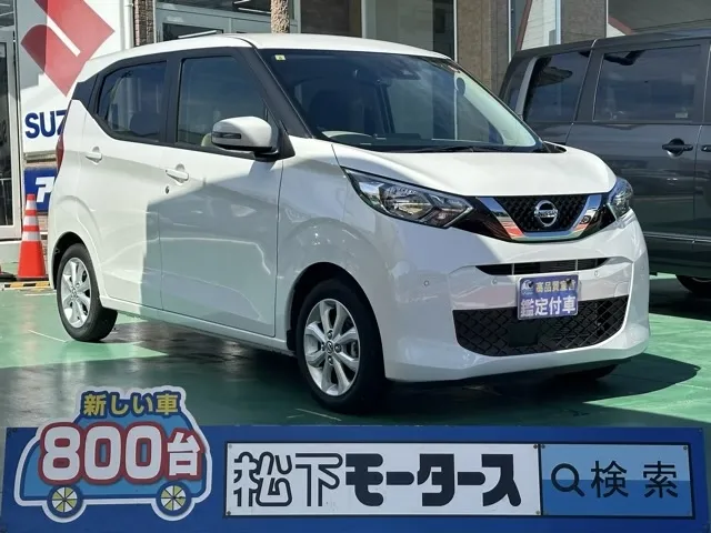 デイズ(ニッサン)ＸレンタUP 0