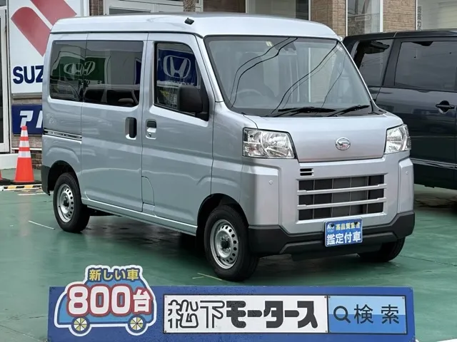 ハイゼット(ダイハツ)デラックス AT中古車 0