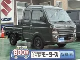 スズキキャリートラック 趣味に仕事に大活躍！
[NO:16523]