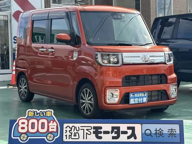 ウェイク(ダイハツ)ピクシスメガ GターボSAⅢ中古車 0