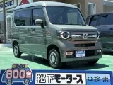 ホンダN-VAN 荷室が広々！
[NO:16540]