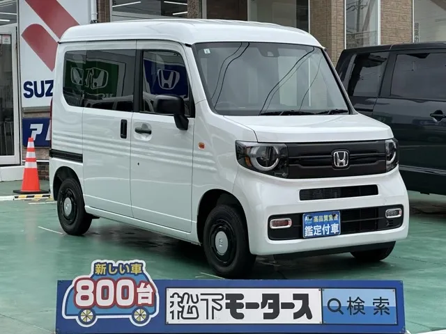 N-VAN FUN スタイルプラスネイチャー 4WD ホンダ 中古車は静岡県
