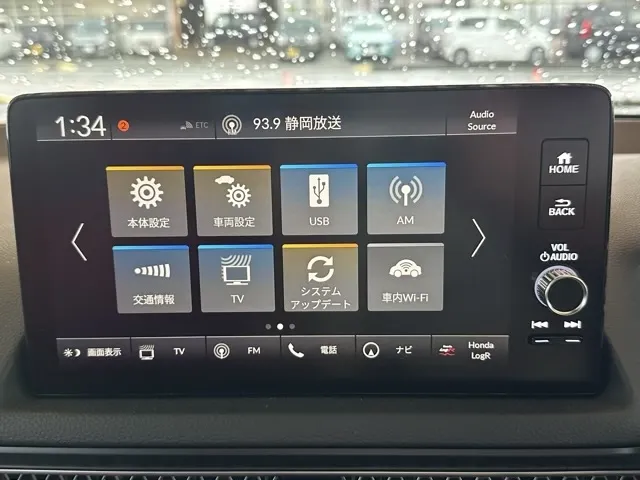 シビック(ホンダ)タイプRディーラ-試乗車 14
