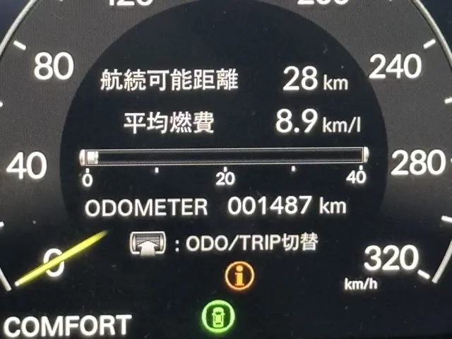 シビック(ホンダ)タイプRディーラ-試乗車 20