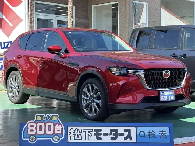 CX-60(マツダ)XD Lパッケージ 4WD中古車 0