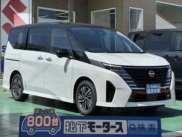 セレナ(ニッサン)eパワールキシオン登録済未使用車 0