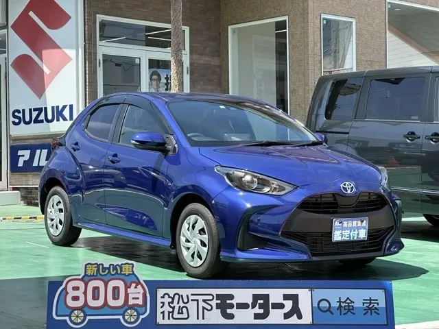ヤリス(トヨタ)X中古車 0
