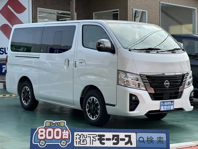 キャラバン(ニッサン)2.0 ロングGRANDプレミアム GX プロスタイル登録済未使用車 0