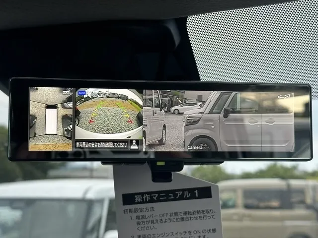キャラバン(ニッサン)2.0 ロングGRANDプレミアム GX プロスタイル登録済未使用車 23