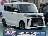 ダイハツタントカスタム スライドドアで乗り降りラクチン♪
[NO:16591]