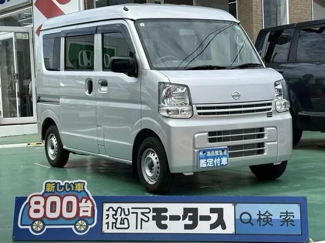クリッパー(ニッサン)DX中古車 0
