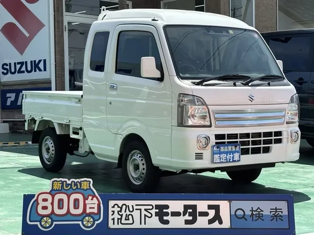 キャリートラック(スズキ)スーパーキャリイＸ ＡＴディーラ-試乗車 0