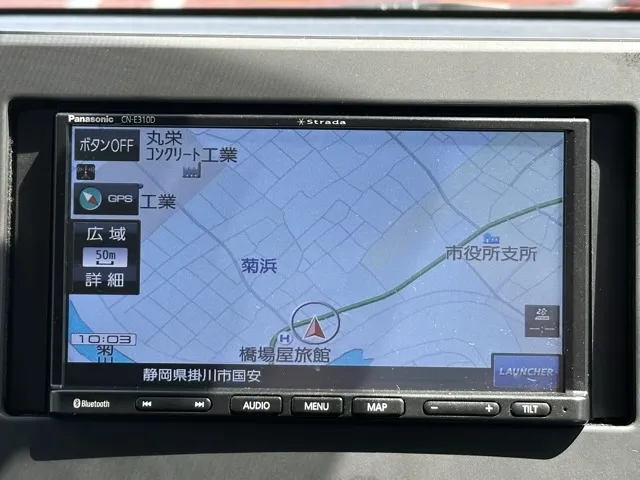 デイズ(ニッサン)ハイウェイスターＸディーラ-試乗車 14