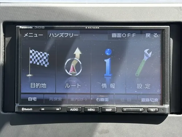 デイズ(ニッサン)ハイウェイスターＸディーラ-試乗車 15