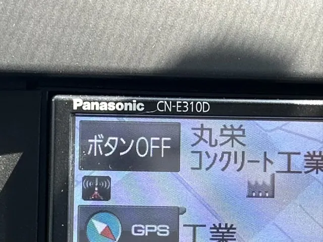 デイズ(ニッサン)ハイウェイスターＸディーラ-試乗車 19