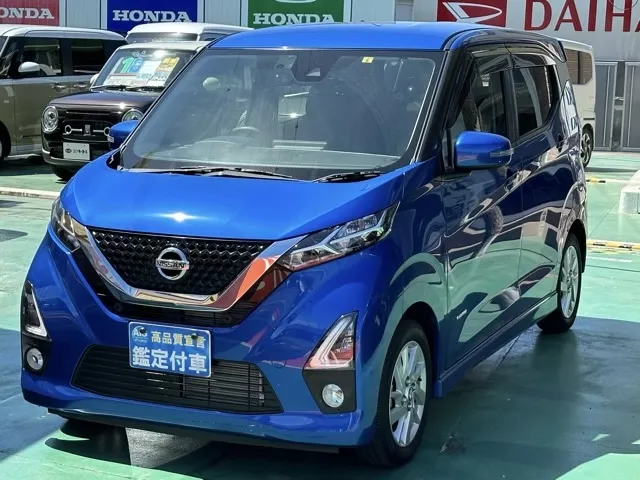 デイズ(ニッサン)ハイウェイスターＸディーラ-試乗車 1