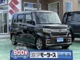 ホンダN-BOXカスタム 後席広々、乗り降りラクラク！
[NO:16613]