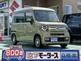 ホンダN-VAN 仕事に最適！

[NO:16619]