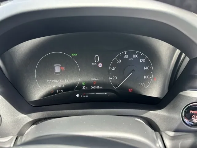 ヴェゼル(ホンダ)e：HEV　X登録済未使用車 20