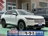 ホンダヴェゼル 乗り降りしやすいシートの高さ！

[NO:16627]