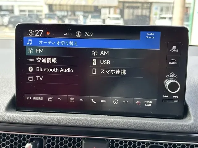 シビック(ホンダ)タイプRディーラ-試乗車 19