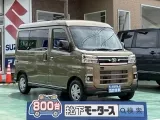 ダイハツアトレー 仕事に趣味に最適！
[NO:16629]
