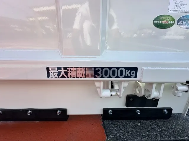 キャンター(三菱)３ｔ ローダースライドダンプレンタ登録済未使用車 10