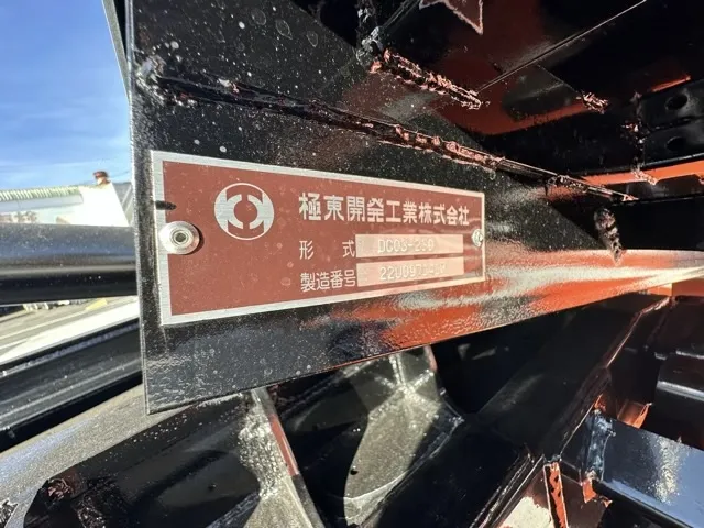 キャンター(三菱)３ｔ ローダースライドダンプレンタ登録済未使用車 7