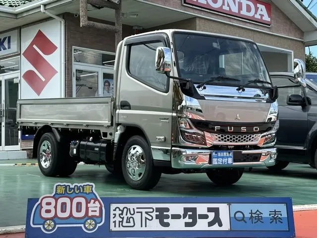 キャンター(三菱)全低床 平ボディ ２ｔ カスタム登録済未使用車 0