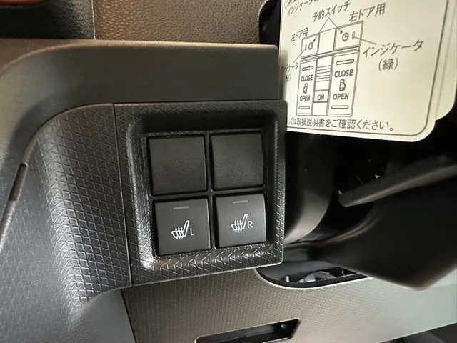 タント(ダイハツ)ファンクロスターボ  パノラマUGP届出済未使用車 18