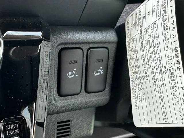 キャスト(ダイハツ)スタイルＧ　プライムコレクション　ＳＡⅢディーラ-試乗車 18