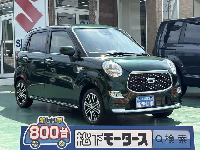 キャスト(ダイハツ)スタイルＧ　プライムコレクション　ＳＡⅢディーラ-試乗車 0