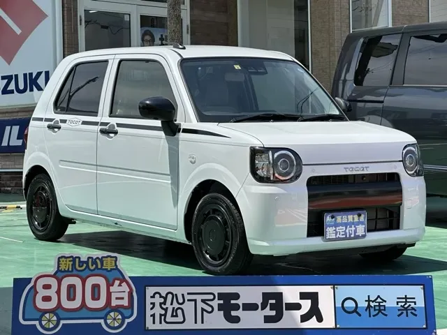 ミラトコット(ダイハツ)G-SAⅢ アナザースタイルPKG クールスタイルディーラ-試乗車 0
