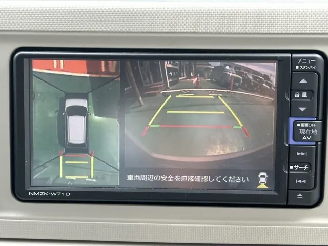 ミラトコット(ダイハツ)G-SAⅢ中古車 23