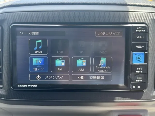 ミライース(ダイハツ)ピクシスエポック G SAⅢ中古車 15