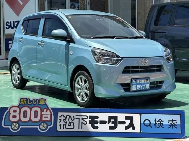 ミライース(ダイハツ)ピクシスエポック G SAⅢ中古車 0