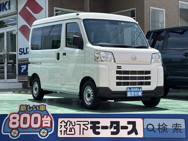 ハイゼット(ダイハツ)デラックス AT中古車 0